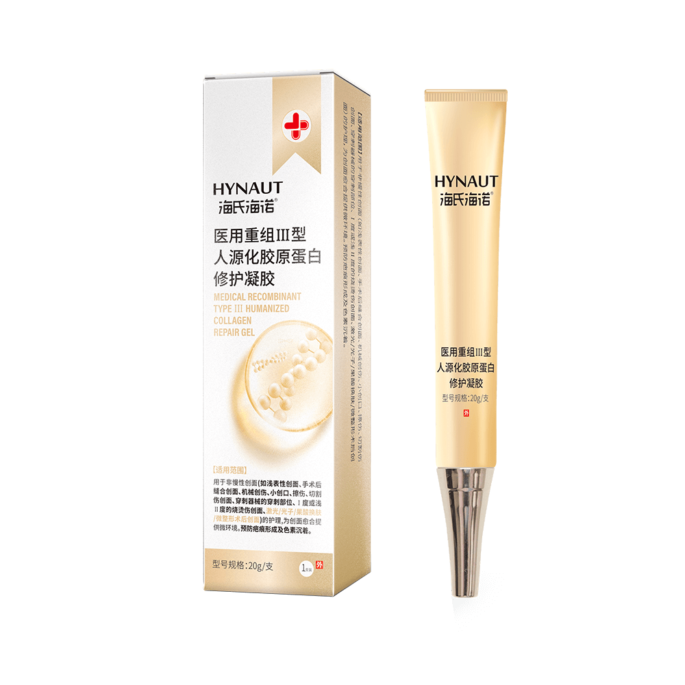 A+210医用重组Ⅲ型人源化胶原蛋白修护凝胶-z6尊龙R标